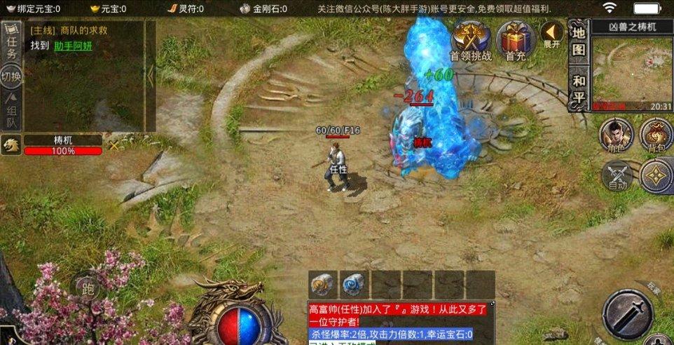 “烟火气”兼具“文化味” “文化年货”丰富群众节日生活