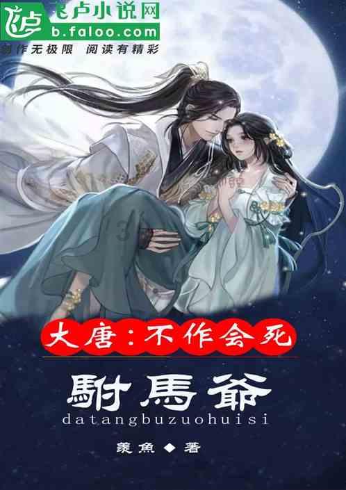 尼尔机械纪元