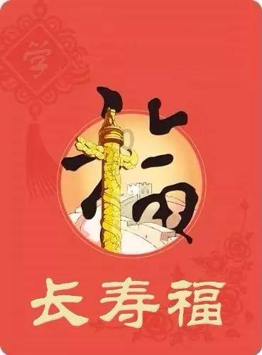 大炮篮球3选关版