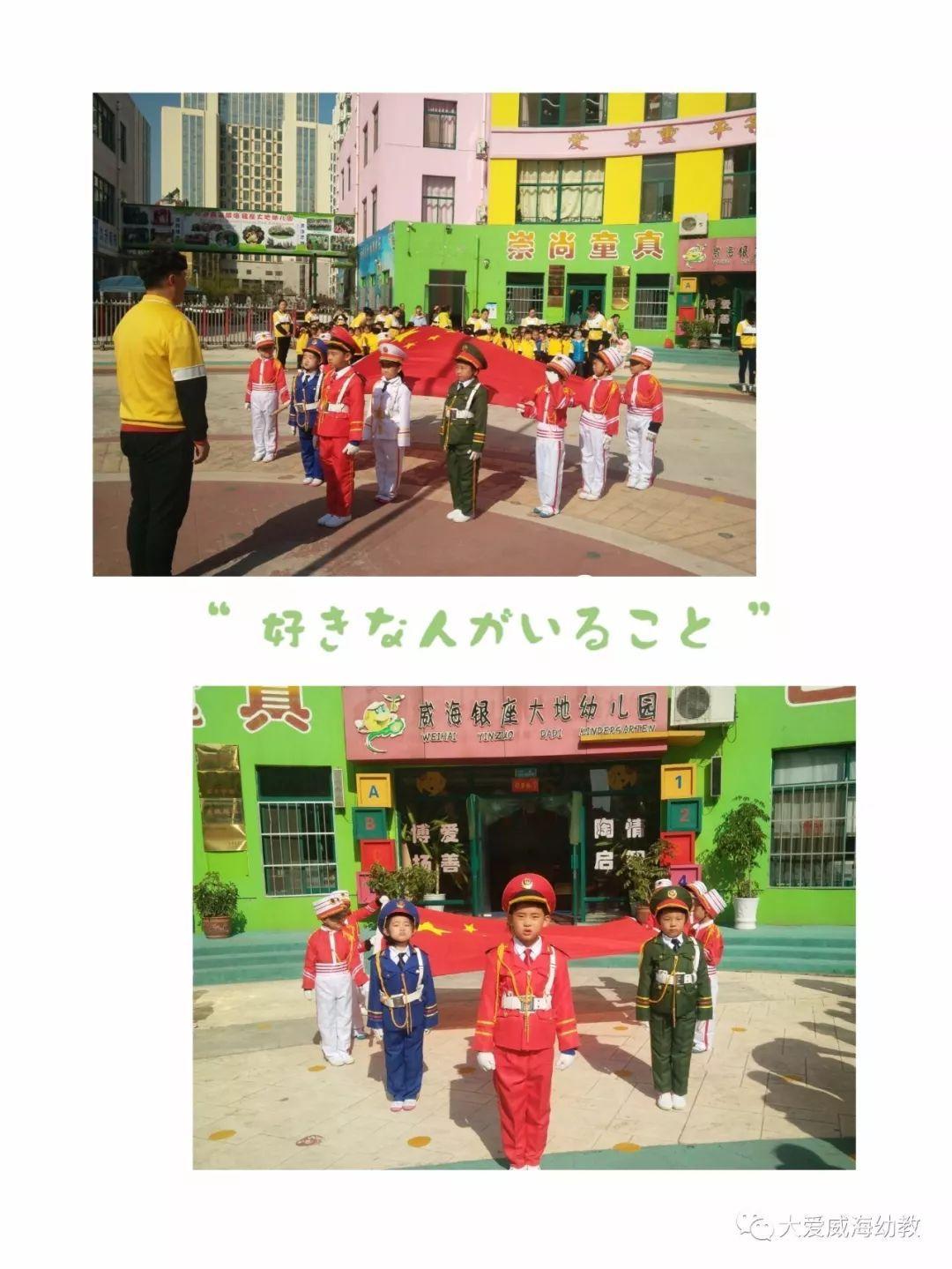 地暖能不能开窗通风游戏画面