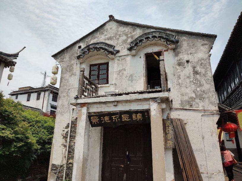 地暖能不能开窗通风游戏画面
